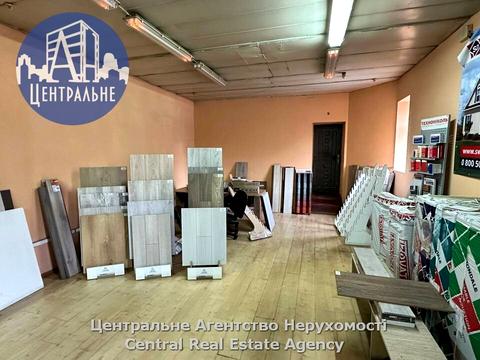 комерційна за адресою Руська вул., 250