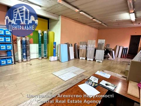 комерційна за адресою Руська вул., 250