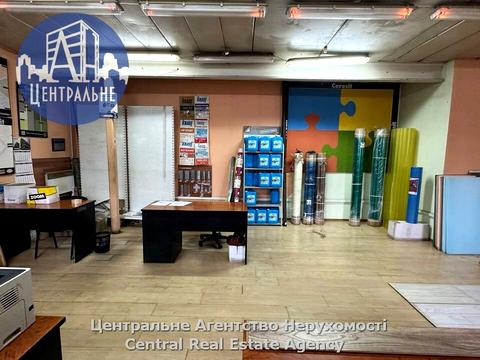 комерційна за адресою Руська вул., 250