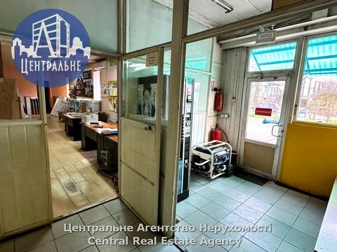 комерційна за адресою Руська вул., 250