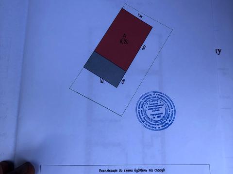 будинок за адресою Горіховий провулок