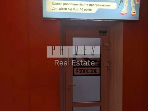 коммерческая по адресу Академика Глушкова просп., 31