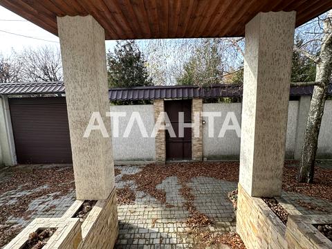 дом по адресу Симоненко Василия ул.