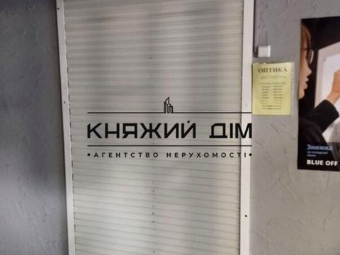комерційна за адресою Київ, Бориспільська вул., 9