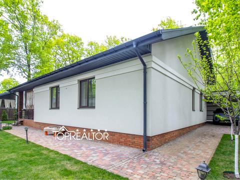 будинок за адресою Центральна