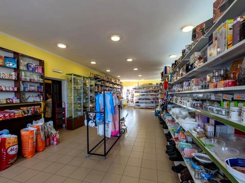 коммерческая по адресу Травнева, 1а