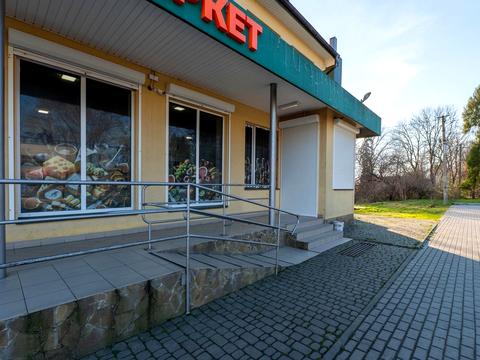 коммерческая по адресу Травнева, 1а