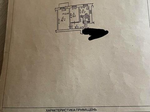 квартира за адресою Запорізька вул., 4/8