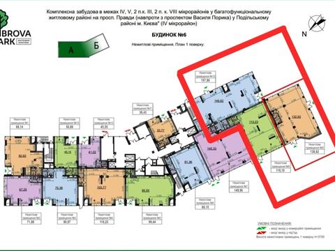 коммерческая по адресу Родини Крістерів ул., 2