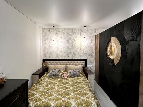 квартира по адресу Педагогическая ул., 46а