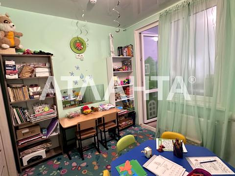 коммерческая по адресу Костанди ул., 201