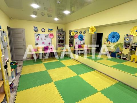 коммерческая по адресу Костанди ул., 201