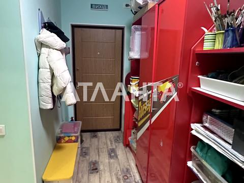 коммерческая по адресу Костанди ул., 201