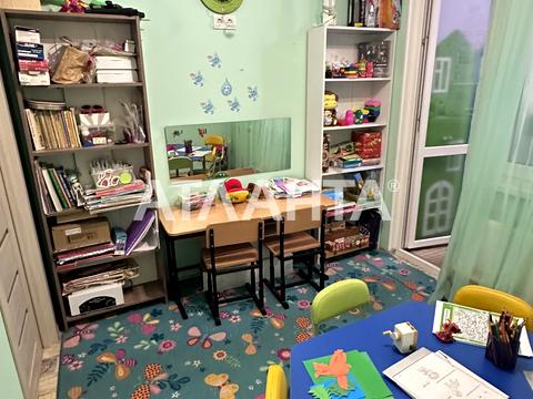 коммерческая по адресу Костанди ул., 201