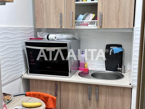 коммерческая по адресу Костанди ул., 201