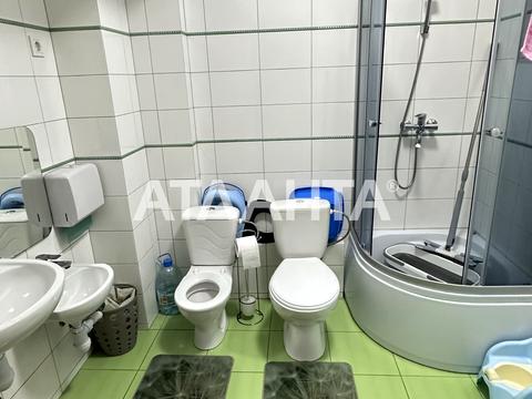 коммерческая по адресу Костанди ул., 201