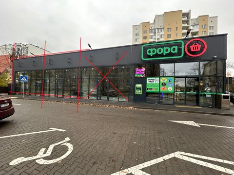 коммерческая по адресу Котляревского ул., 59