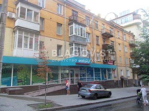 комерційна за адресою Олександра Кониського вул., 48/13