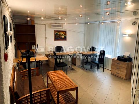 коммерческая по адресу Александра Конисского ул., 48/13