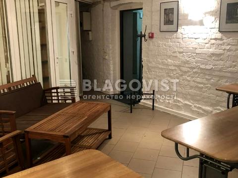 комерційна за адресою Олександра Кониського вул., 48/13