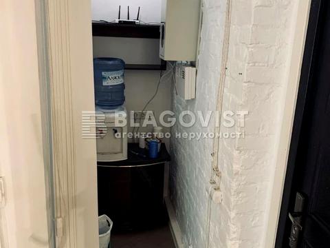 комерційна за адресою Олександра Кониського вул., 48/13