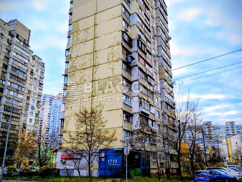 квартира за адресою Княжий Затон вул., 5