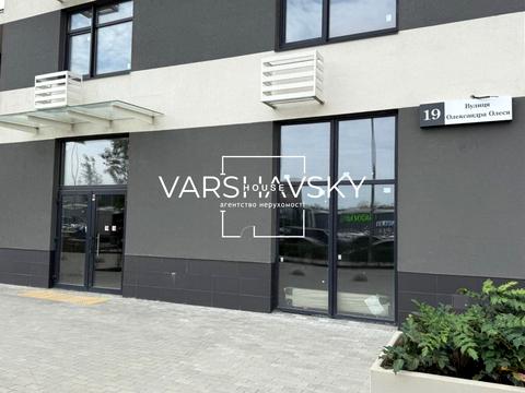 комерційна за адресою Олександра Олеся вул., 19