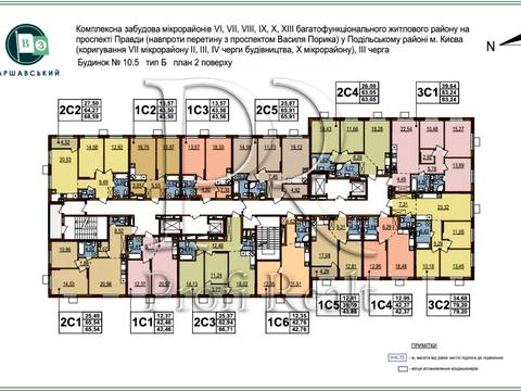 квартира за адресою Олександра Олеся вул., 15/21