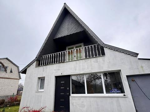 будинок за адресою Профспілкова вул., 136