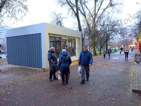 коммерческая по адресу пр.Людвіга Свободи, 41