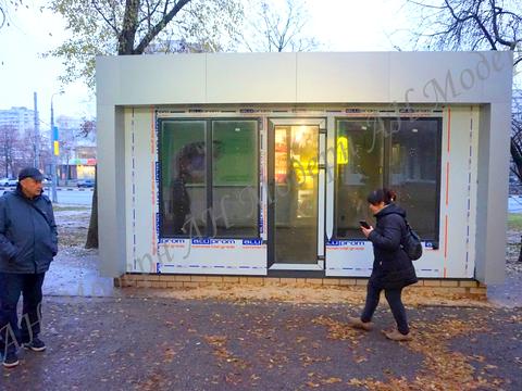 комерційна за адресою пр.Людвіга Свободи, 41