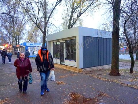 коммерческая по адресу пр.Людвіга Свободи, 41