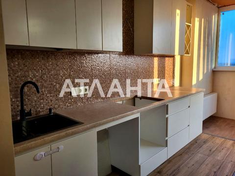 квартира по адресу Овидиопольская дорога ул., 3, к.1