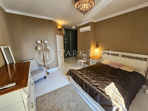 квартира за адресою Євгена Коновальця вул. (Щорса), 44-А