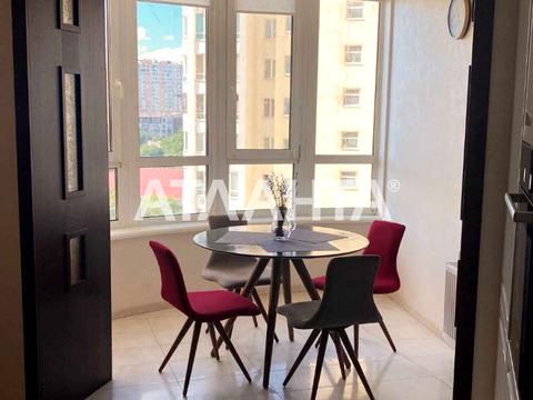 квартира по адресу Кленовая ул., 2а