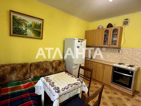 квартира за адресою Райдужний м-н, 1