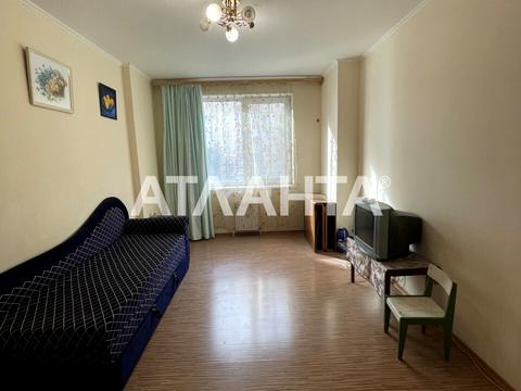 квартира за адресою Райдужний м-н, 1