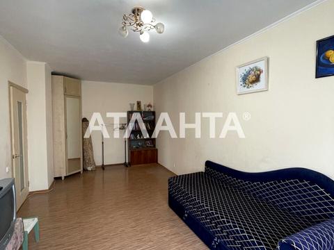 квартира за адресою Райдужний м-н, 1