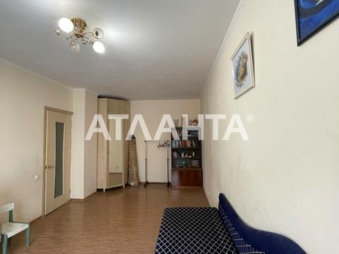 квартира за адресою Райдужний м-н, 1