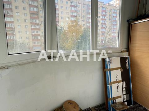 квартира за адресою Райдужний м-н, 1