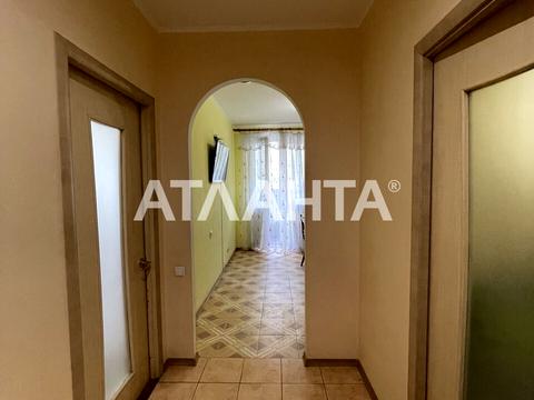 квартира за адресою Райдужний м-н, 1