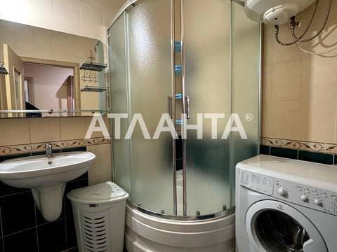 квартира за адресою Райдужний м-н, 1