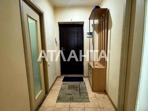 квартира за адресою Райдужний м-н, 1