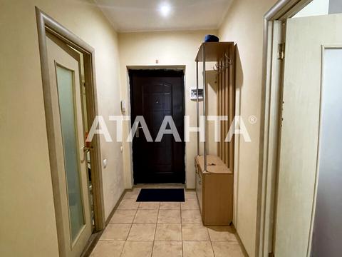 квартира за адресою Райдужний м-н, 1