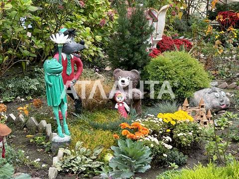 квартира за адресою Райдужний м-н, 1