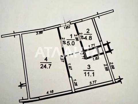 квартира по адресу Каманина ул. (Каманина), 16а/3