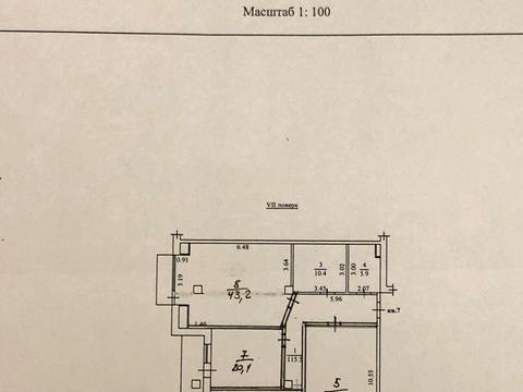 комерційна за адресою Івана Луценка пров., 17/19