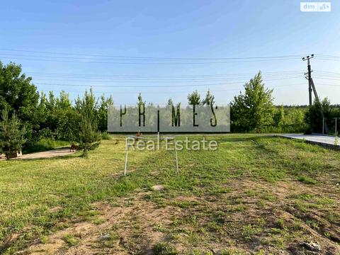 ділянка за адресою Молодіжна вул., 27