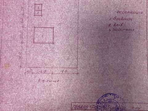 ділянка за адресою калініна