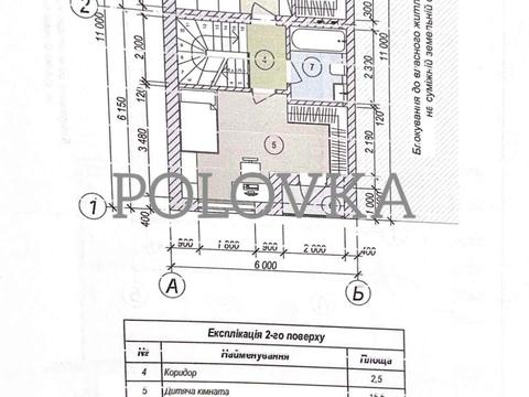 будинок за адресою Тарнівці
